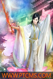 地球唯一玩家