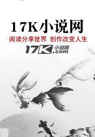 说好合约结婚,怎么成真了